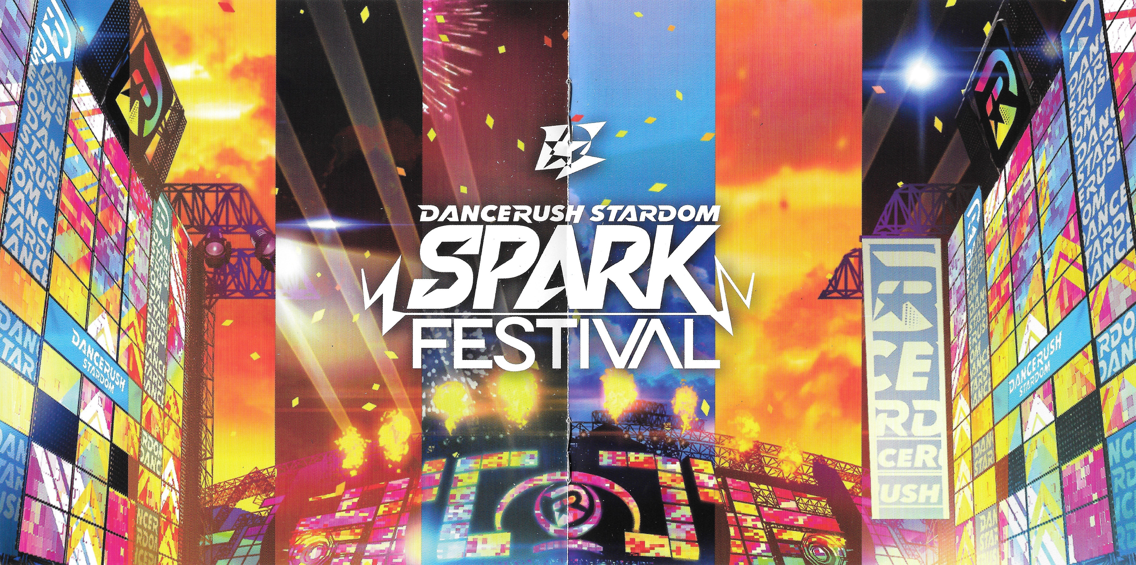 邦楽 DANCERUSH ORIGINAL SOUNDTRACK vol.1 邦楽 DANCERUSH ORIGINAL SOUNDTRACK vol.1 DANCERUSH STARDOM